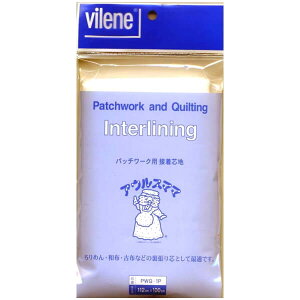 Ik} ߂EazEÕzpڒcn  PWQ-1P AEX}}SELgpcn lR|X |̎Rv