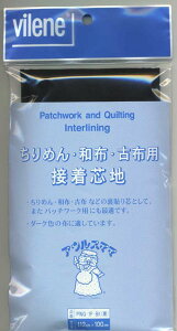 Ik} ߂EazEÕzpڒcnEPWQ-1P-BK AEX}}SELgpcn lR|X |̎Rv