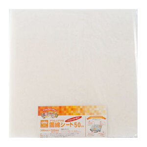 �A�E���X�}�}�̌ŖȃV�[�g 50cm�p (��35mm��) AFA-50 �� �I���k�}�� ��|�̎R�v