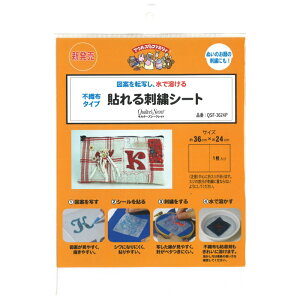 L^[YV[Nbg QSF-3624P \hJV[g 36cm×24cm sDz^Cv hイ hJ Ik} lR|X |̎Rv