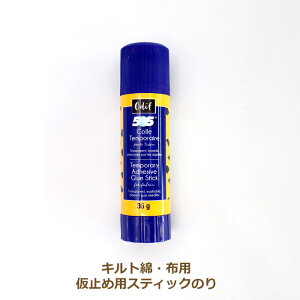 XeBbN505 LgȁEz̉~ߗp̂ 36g OD-505ST tX Odif IfBtА Lg n ̂  ~ Ik} |̎Rv