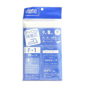 ACڒc ڒc ڒcn np 100cm×1m F-1pbN sDz lR|X vln oC[ 2F yasuz