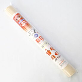 オルヌマン シールタイプ接着芯 ノンアイロンシート NS-1N-P 手芸の山久