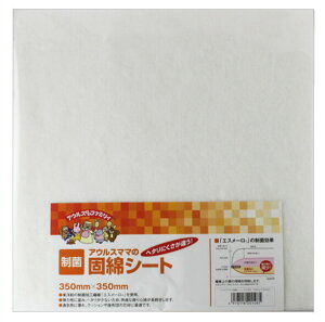 �ŖȃV�[�g 35cm�p(��35mm��) �o�C���[�� vln 2F �yasu�z