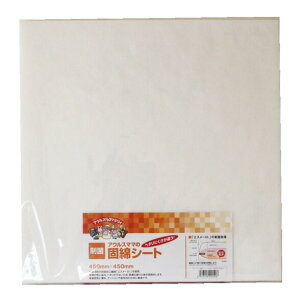 �ŖȃV�[�g 45cm�p(��35mm��) �o�C���[�� vln 2F �yasu�z