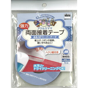 ͗ʐڒe[v MFX[p[e[v 10mm×15m lR|X Ik} oC[ |̎Rv