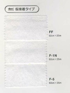 ڒc ڒ^Cv 100cm×25m np F-1N  [ [J[ s ws vln oC[ |̎Rv
