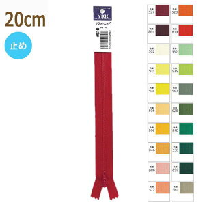YKK t@Xi[ tbgjbg 20cm 1{P 3 ~ 25FK-20BL lR|X |̎Rv