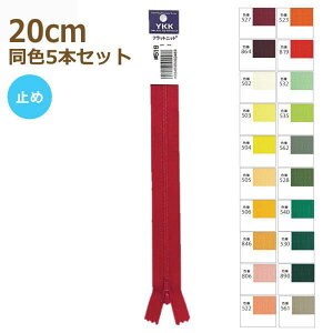YKK t@Xi[ tbgjbg 20cm F5{Zbg ~ No.2.5 3 25FK-20BL lR|X |̎Rv