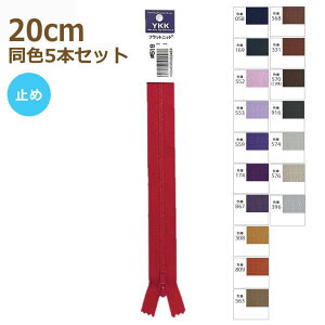YKK t@Xi[ tbgjbg 20cm F5{Zbg ~ No.2.5 5 25FK-20BL lR|X |̎Rv