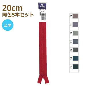 YKK t@Xi[ tbgjbg 20cm F5{Zbg ~ No.2.5 6 25FK-20BL lR|X |̎Rv
