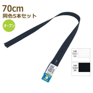 YKK t@Xi[ RC I[v 70cm F5{Zbg No.3 3CO-70BL lR|X |̎Rv