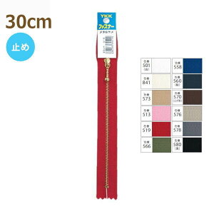 YKK t@Xi[ S[h ʕt 30cm 1{P No.3 S[hʕt ~  ^ 3GCDBL-30 lR|X |̎Rv