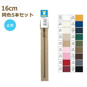 YKK t@Xi[ AeB[NS[h ʕt 16cm F5{Zbg No.3 AeBbNʕt ~  ^ 3GKB-16BL lR|X |̎Rv