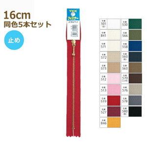 YKK t@Xi[ S[h ʕt 16cm F5{Zbg No.3 S[hʕt ~  ^ 3MGC-16BL lR|X |̎Rv