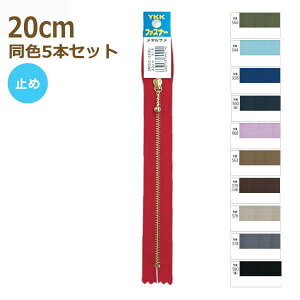 YKK t@Xi[ S[h ʕt 20cm F5{Zbg No.3 S[hʕt ~  ^ 3MGC-20BL 2 lR|X |̎Rv