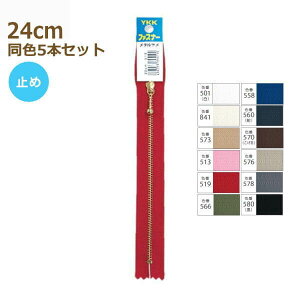 YKK t@Xi[ S[h ʕt 24cm F5{Zbg No.3 3MGC-24BL S[hʕt ~  ^ lR|X |̎Rv