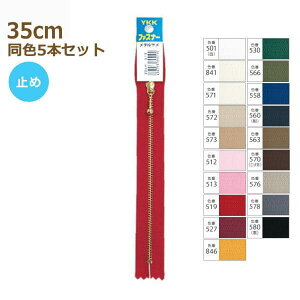 YKK t@Xi[ S[h ʕt 35cm F5{Zbg No.3 S[hʕt ~  ^ 3MGC-35BL lR|X |̎Rv
