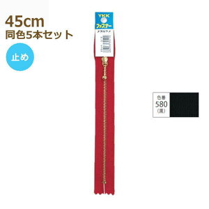 YKK t@Xi[ S[h ʕt 45cm F5{Zbg No.3 3MGC-45BL S[hʕt ~  ^ lR|X |̎Rv