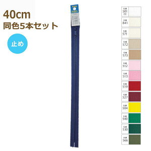 YKK t@Xi[ rX ~ 40cm F5{Zbg No.3 3VSC-40BLY 1 lR|X |̎Rv