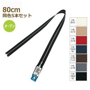 YKK t@Xi[ jbPJ[ I[v 80cm F5{Zbg No.3 I[v jbPI[v  ^ EFA u] AE^[ 3YANO-80BL |̎Rv