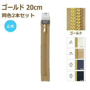 YKK RCt@Xi[ ^I 20cm S[h F2{Zbg ~ 5CMG-20BL METALLION lR|X |̎Rv