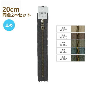 YKK t@Xi[ }[ut@Xi[ 20cm F2{Zbg ~ 5MTGKB-20BL Marble Tape Fastner lR|X |̎Rv