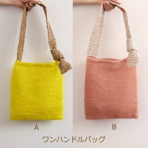 ҂ݕ obO Lbg nhobO TUBE GIMA ҂ݐ}t ҂݃Lbg obO ҂ݕ  Lbg _}ю _} ю c daruma ykt |̎Rv