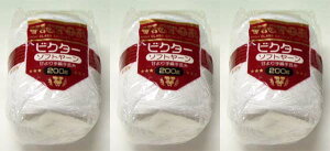 ���[�X�� �r�N�^�[���[�X�� �� 200g 3��1�� ykt �_���} ��|�̎R�v