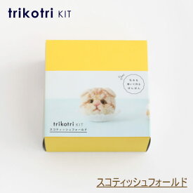 楽天市場 動物 ポンポン 材料の通販