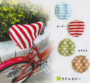 _}ю JtFLb`3ʂŕ҂ ThJo[ ю҂ݐ}Lbg _} ю c daruma ykt |̎Rv