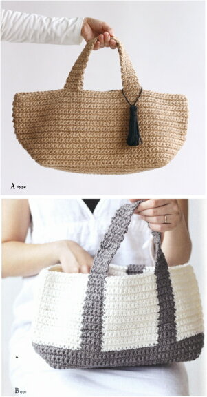 楽天市場 バッグ キット 麻ひもで編む トートバッグ Aタイプ 編み図付き ダルマ 手芸の山久 手芸の山久