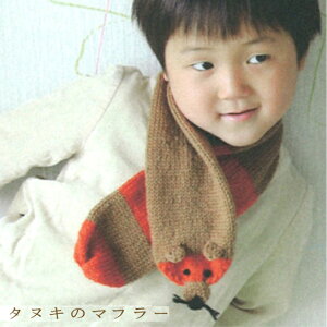 |Lbg ҂ݐ}t LbY^kL̃}t[ 5w0904 ҂ݕ Lbg _} |̎Rv