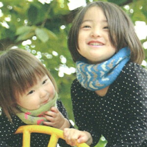 手芸キット 編み図付 キッズリバーシブルネックウォーマー 5w0905 編み物 手作りキット ダルマ 手芸の山久