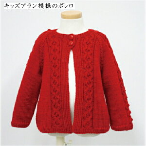 |Lbg ҂ݐ}t LbYA͗l̃{ 5w0919 ҂ݕ Lbg _} |̎Rv