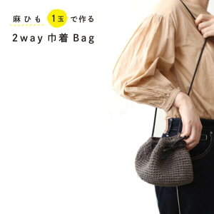 ҂ݐ}tLbg Ђ1ʂō 2way В Bag 8s-0407 _} ykt |̎Rv
