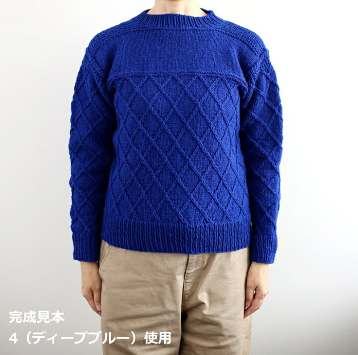 楽天市場 メンズニット 編み図付きキット ガンジーセーター メンズ 9w 0307 編み物 手作りキット ダルマ 手芸の山久 手芸の山久
