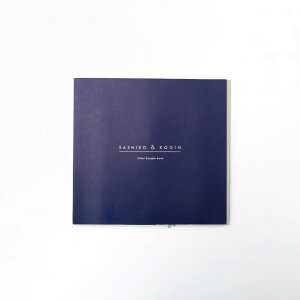 �_���} SASHIKO �� KOGIN Color Sample Book ���{�� 01-8775-0000 ������ �h���q �� �z ykt �l�R�|�X�� ��|�̎R�v