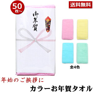 N ^I ̂t (ꖳ) J[^I F50ȏ([OK) N^I Nn ei ̑  lt^I ei^I |̎Rv