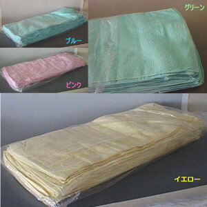 Ɩp J[^I 200 60Zbg sN/CG[/u[/O[  |̎Rv