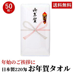 N ^I Y220̂t (ꖳ) ^I 50ȏ([OK) N^I Nn ei ̑  lt ^I ei^I |̎Rv