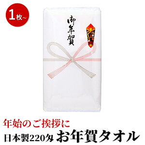 N ^I Y220 ̂t(ꖳ) ^I Pi(1P) N^I ei ̑  lt^I ei^I [ԕis] |̎Rv