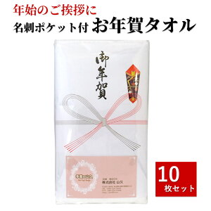 yzΉz䈥A N ̂t^I 10Zbg h|Pbgt (ꖳ) Ap^I A ^I N^I Nn z A ei ^I ei^I ̑ z 