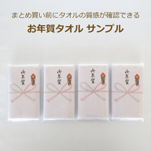 ���N��^�I�� �T���v�� ���N�� �^�I�� �T���v�� ���{ �T���v���^�I�� ���{�� �����Y�m�ԕi�s�n ��|�̎R�v