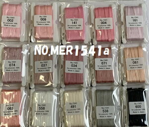 No.MER1541ayMOKUBAzؔn hJ{(GuC_[{) 3.5mm×5m sNnEEO[E 15F/S78F@s{ Y hイp{ {e[v ו ׋ | {hJ 