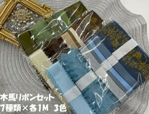 yMOKUBAzؔn {Zbg 7×e1M v7M n/Όn/n { I[KW[/Te/OO/^bNsRbg { Y lߍ킹 | nhCh