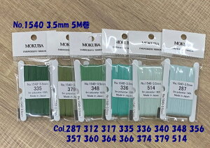 No.MER1540-35g [݂ǂn]yMOKUBAzؔn hJ{(GuC_[{) 3.5mm×5m 15F/S100F@s{ Y hイp{ {e[v ו ׋ | {hJ nhCht