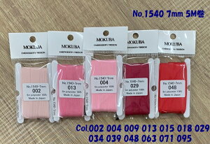 No.MER1540-7a [sNnEԌn] yMOKUBAzؔn hJ{(GuC_[{) 7mm×5m 13F/S51F@s{ Y hイp{ {e[v ו ׋ | {hJ nhCh
