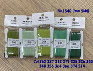 No.MER1540-7d [みどり系]【MOKUBA】木馬 刺繍リボン(エンブロイダリーリボン) 7mm巾×5m 13色/全51色　…