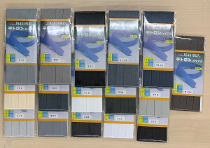 yASAHIzegoCAXe[v  12mm×2.75M/ F3Zbg nEO[nE 16F/S122F No.A500-1 [{] Y ATqoCAX | nhCh